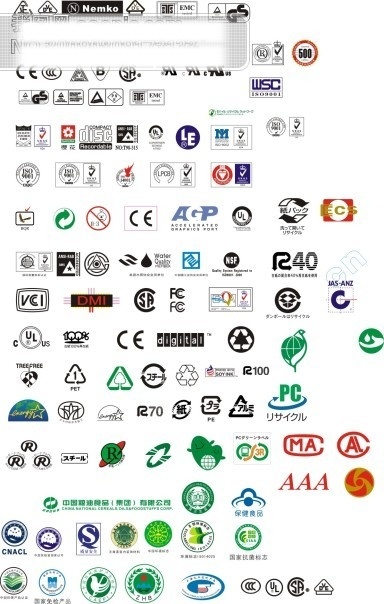 各类 认证 标识 全 公共标识标记 矢量图 矢量 图标 标志 其他矢量图