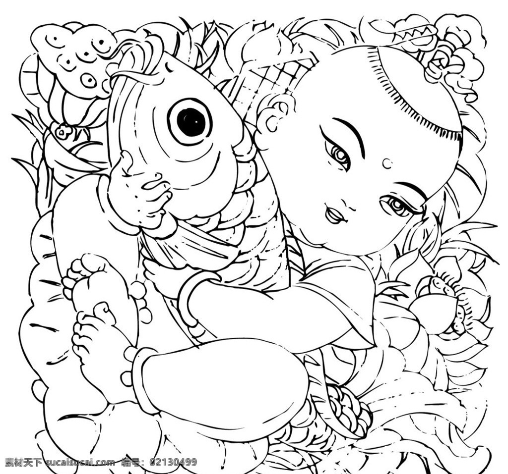 刺绣 鱼 娃娃 古代 中国 传统 文化 图案 花纹 矢量 年年有余 年年有鱼 传统文化 文化艺术