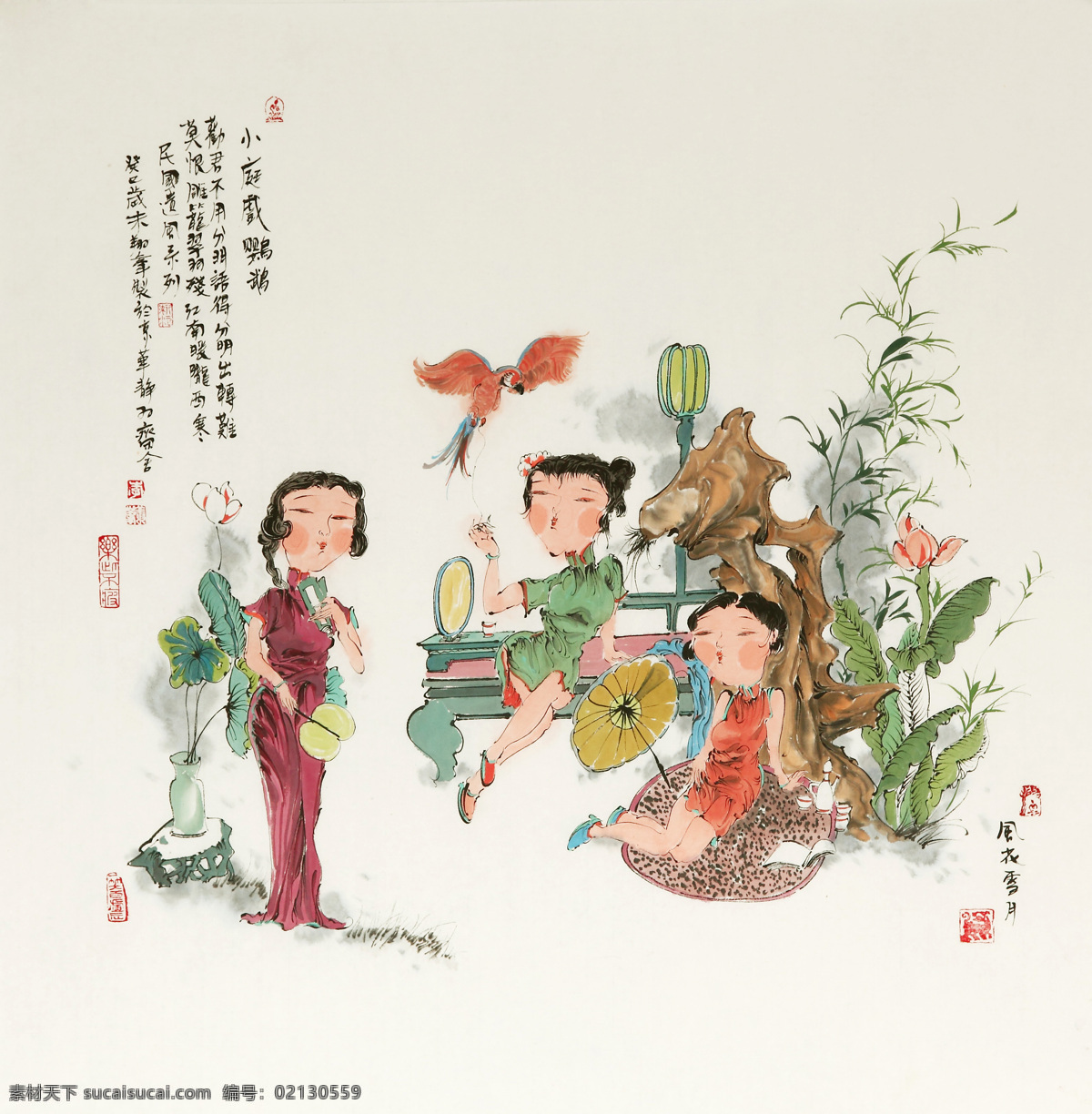 小庭戏鹦鹉 美术 中国画 人物画 女人 女子 女郎 民国仕女 庭园 花草 鹦鹉 李翔峰国画 国画集128 文化艺术 绘画书法