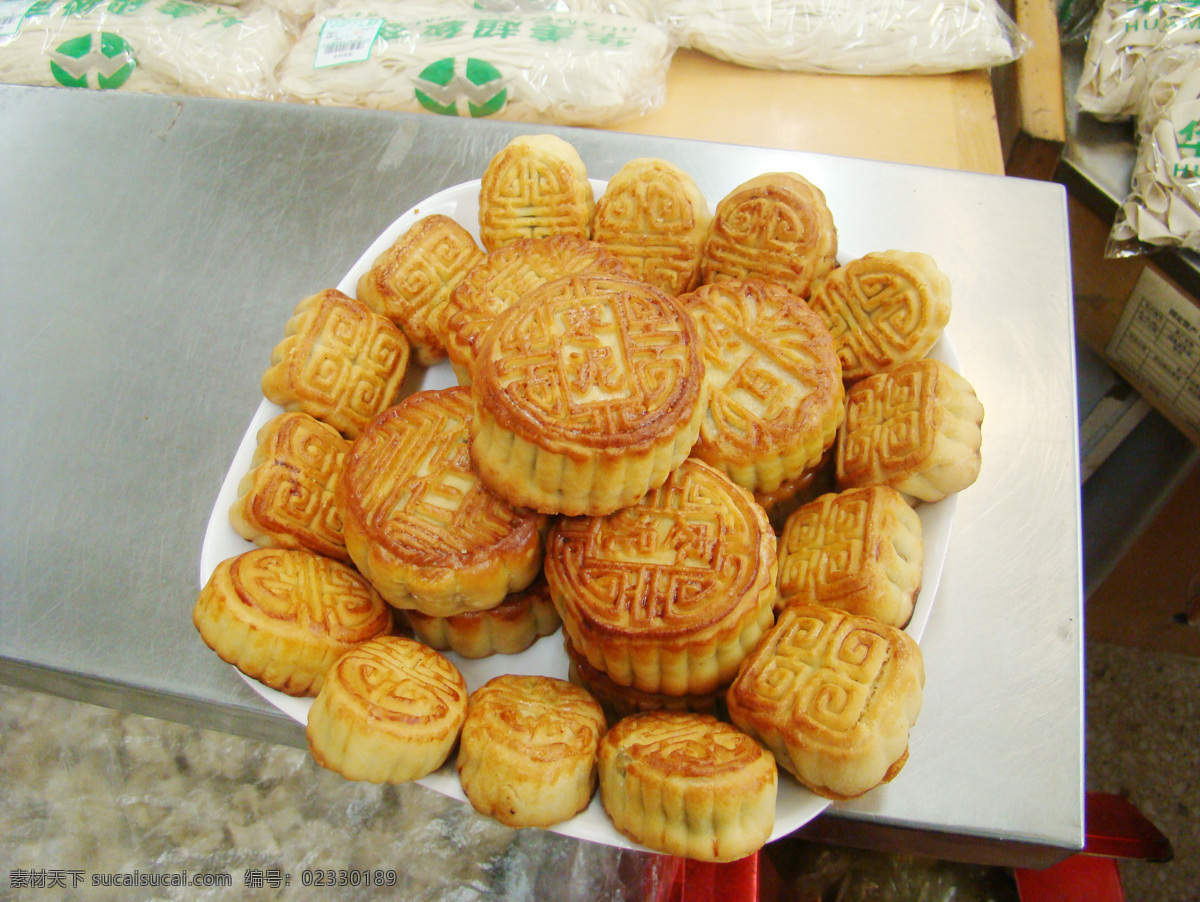小 月饼 八月十五 餐饮美食图库 传统美食 摄影图 生鲜素材 小月饼 中秋 节日素材 中秋节