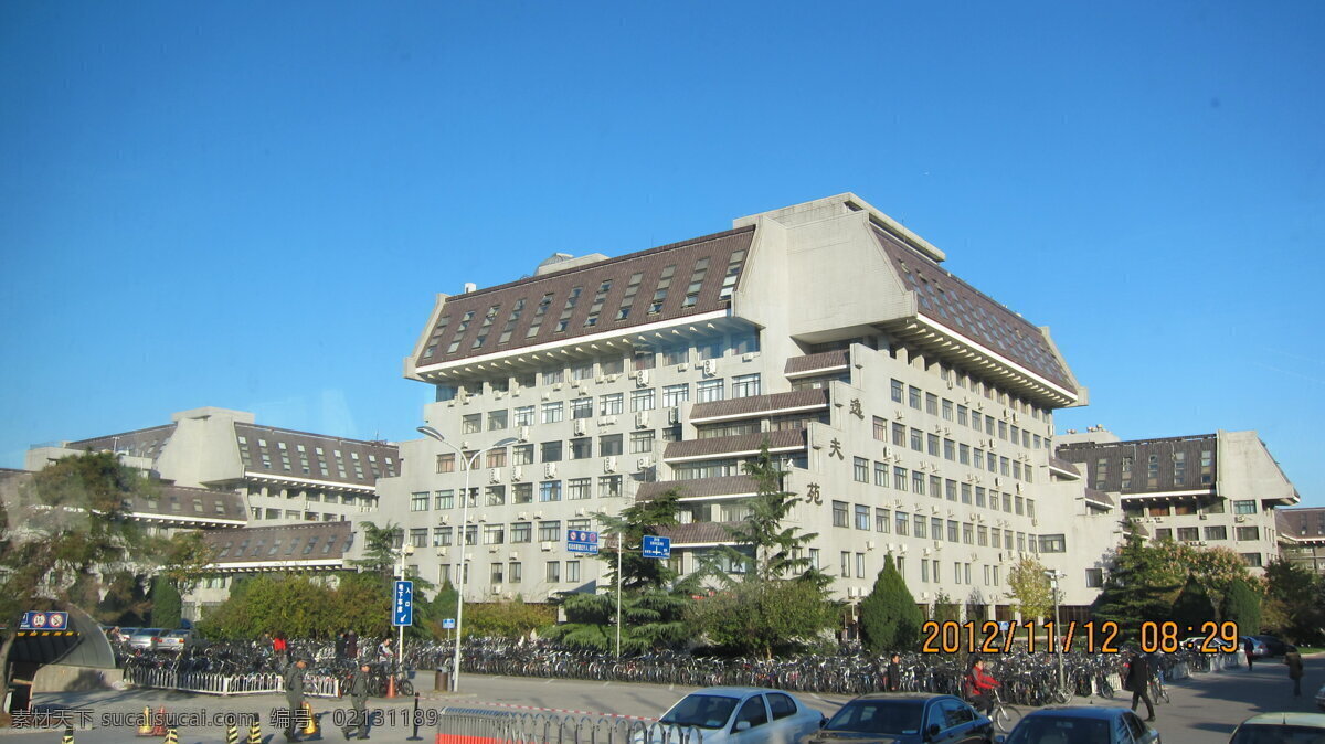北京大学 逸夫 楼 北京 逸夫楼 建筑 景观 蓝天 自然景观 建筑景观