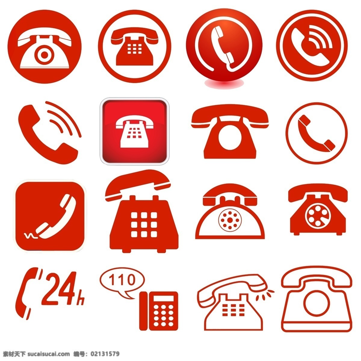 电话标志 电话图标 矢量电话 电话图形 电话logo 电子邮箱标志