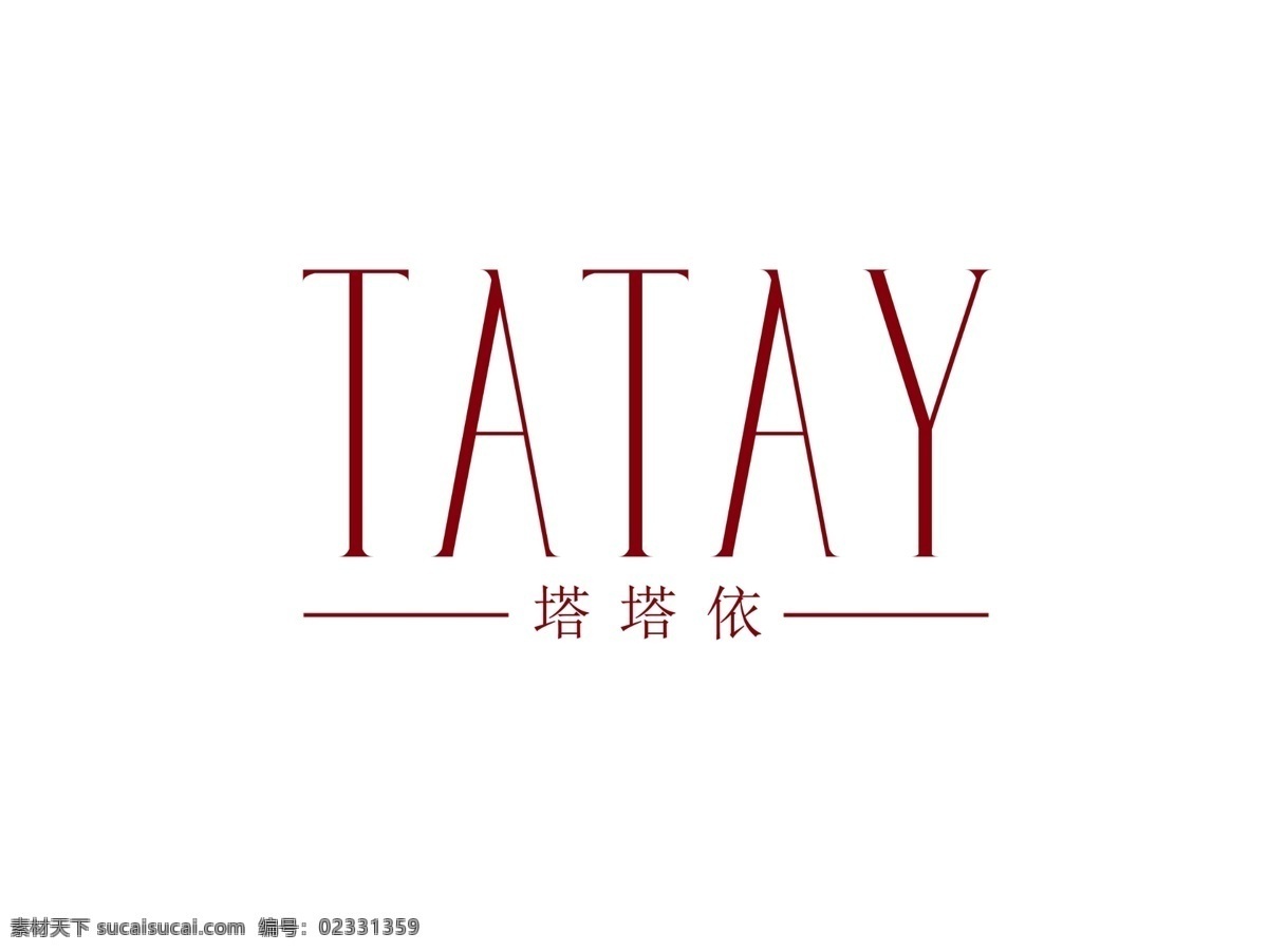 tatay logo 塔塔依 logo设计 白色