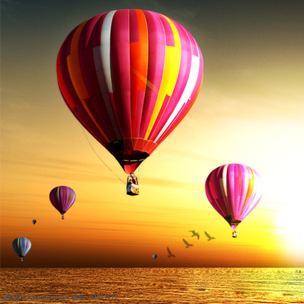 希望的生活 气球 生活 唯美 大气 海边 黄色