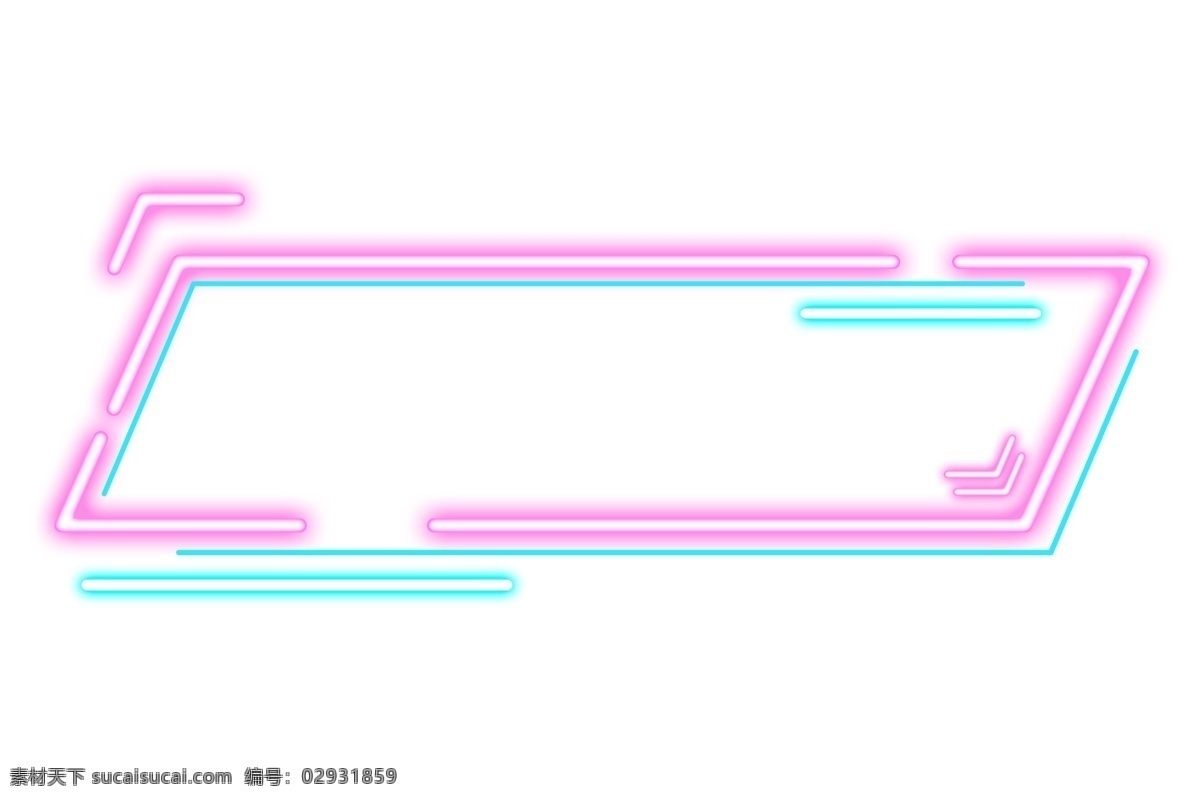 渐变 霓虹灯 边框 多彩渐变 方框