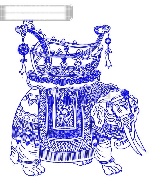 矢量 大象 船 古典 古典图案 民族风 如意 图案 玉如意 装饰 宝船 矢量图