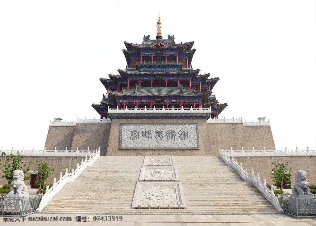 古楼建筑 古楼 古建筑 博物馆 咸阳 清渭楼 自然景观 建筑景观