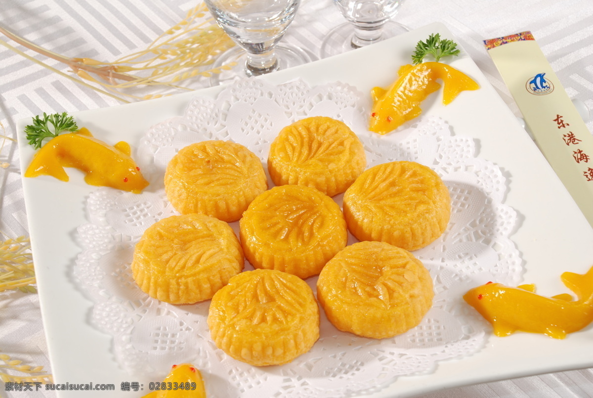香酥南瓜饼 南瓜煎饼 小酥饼 花生酥 南瓜煎 炸南瓜饼 煎南瓜饼 绿豆饼 南瓜烙 南瓜酥 南瓜 糕点 西饼 酥饼 菜品图 餐饮美食 传统美食