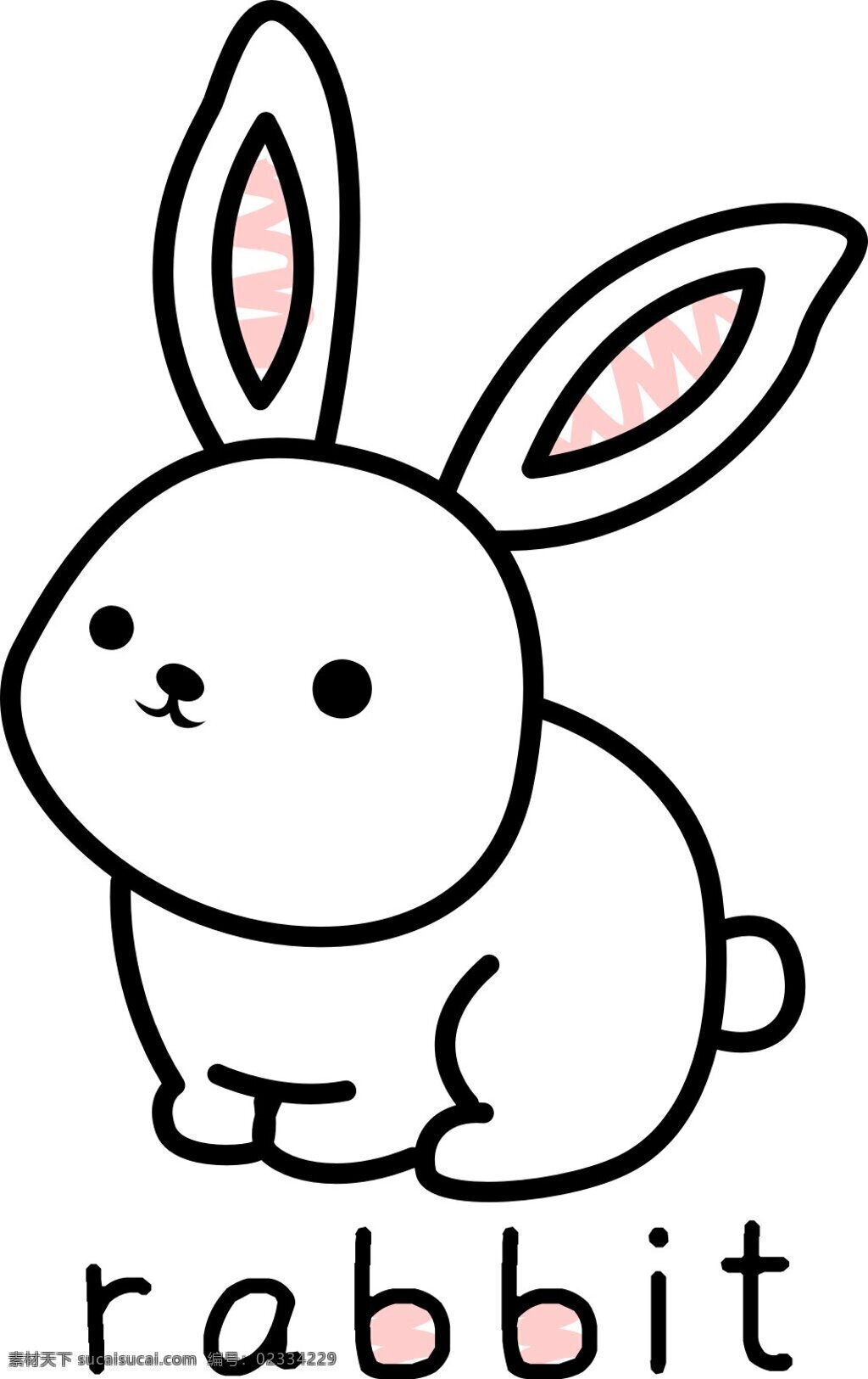 兔子 卡通 手绘 卡通动物 矢量 手绘小兔子 图案 形象 字母