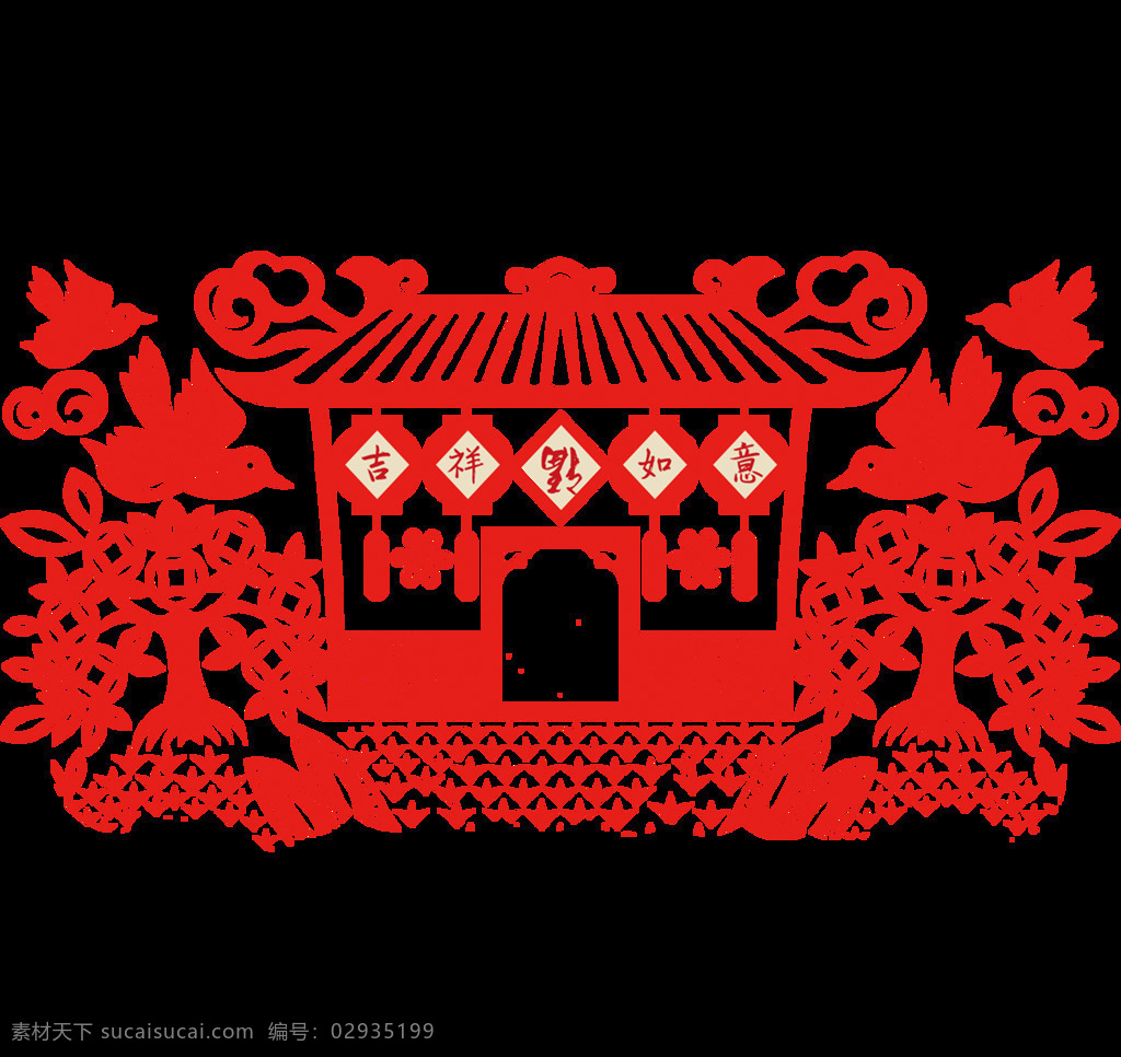 红色 剪纸 房屋 元素 红色剪纸 免扣元素 透明 新年 中国风