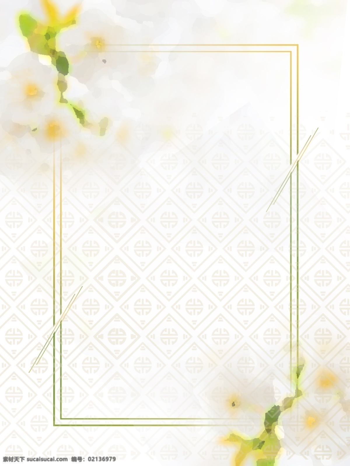 清新 淡雅 文艺 底纹 花卉 背景