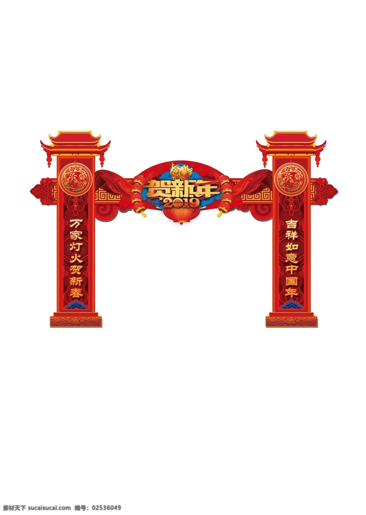 喜庆 2019 金 猪 贺岁 门楼 大气门楼 简约 中国风 猪年元素 商场新年门楼 年货促销门楼 节日促销门楼 超市 商场 服装百货 新年门楼 展板模板