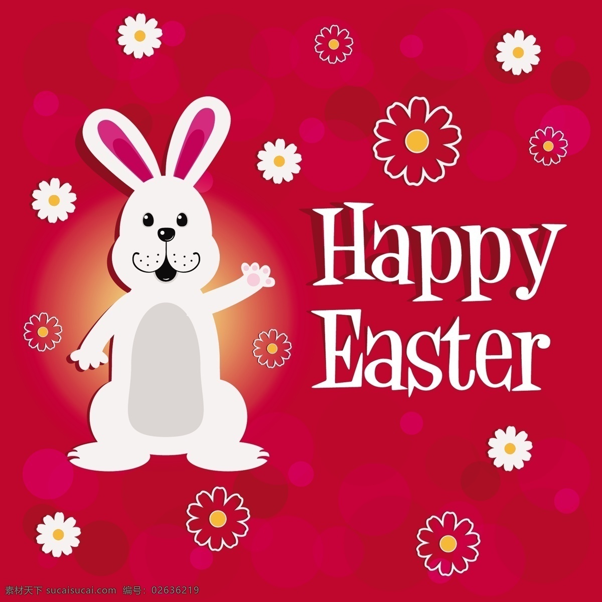 复活节 插图 兔 花 动物 背景 假期 卡通