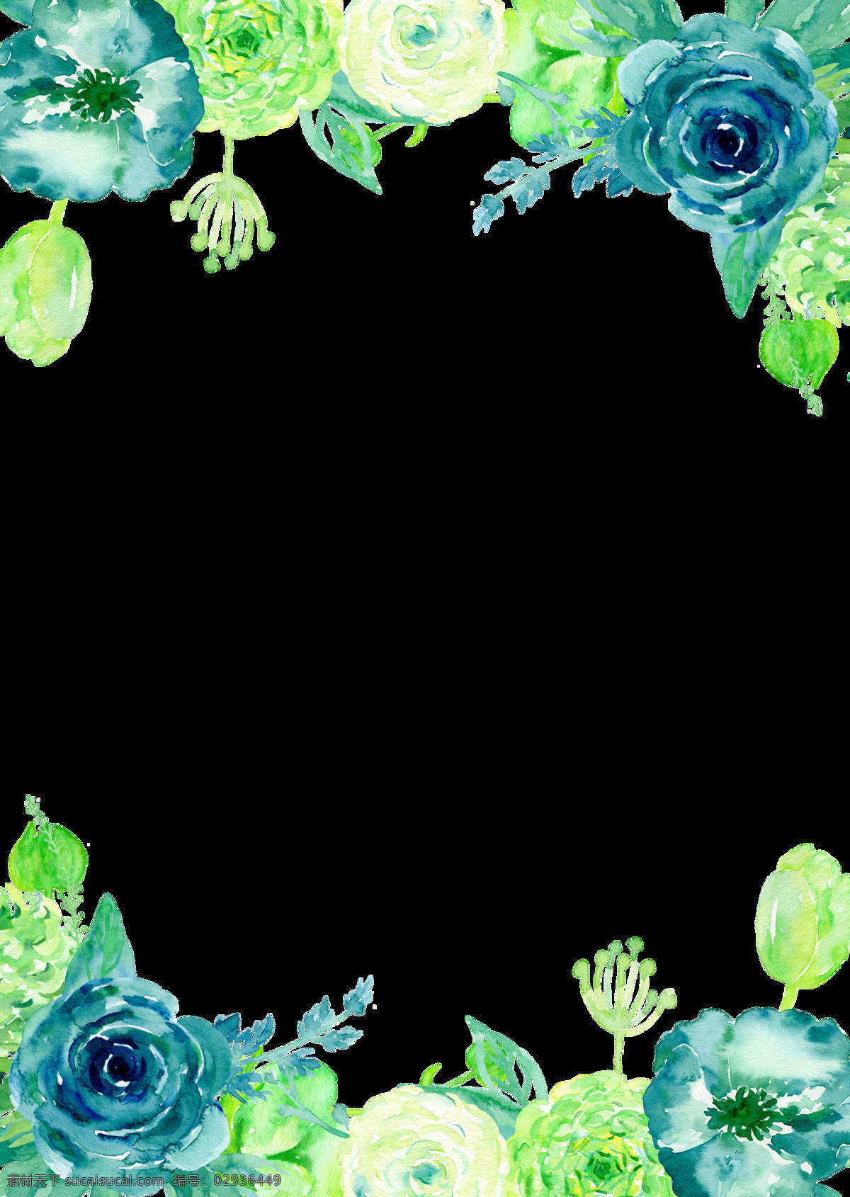 手绘 简单 对称 花朵 透明 植物 上下 绿色 大自然 森林 透明素材 免扣素材 装饰图片