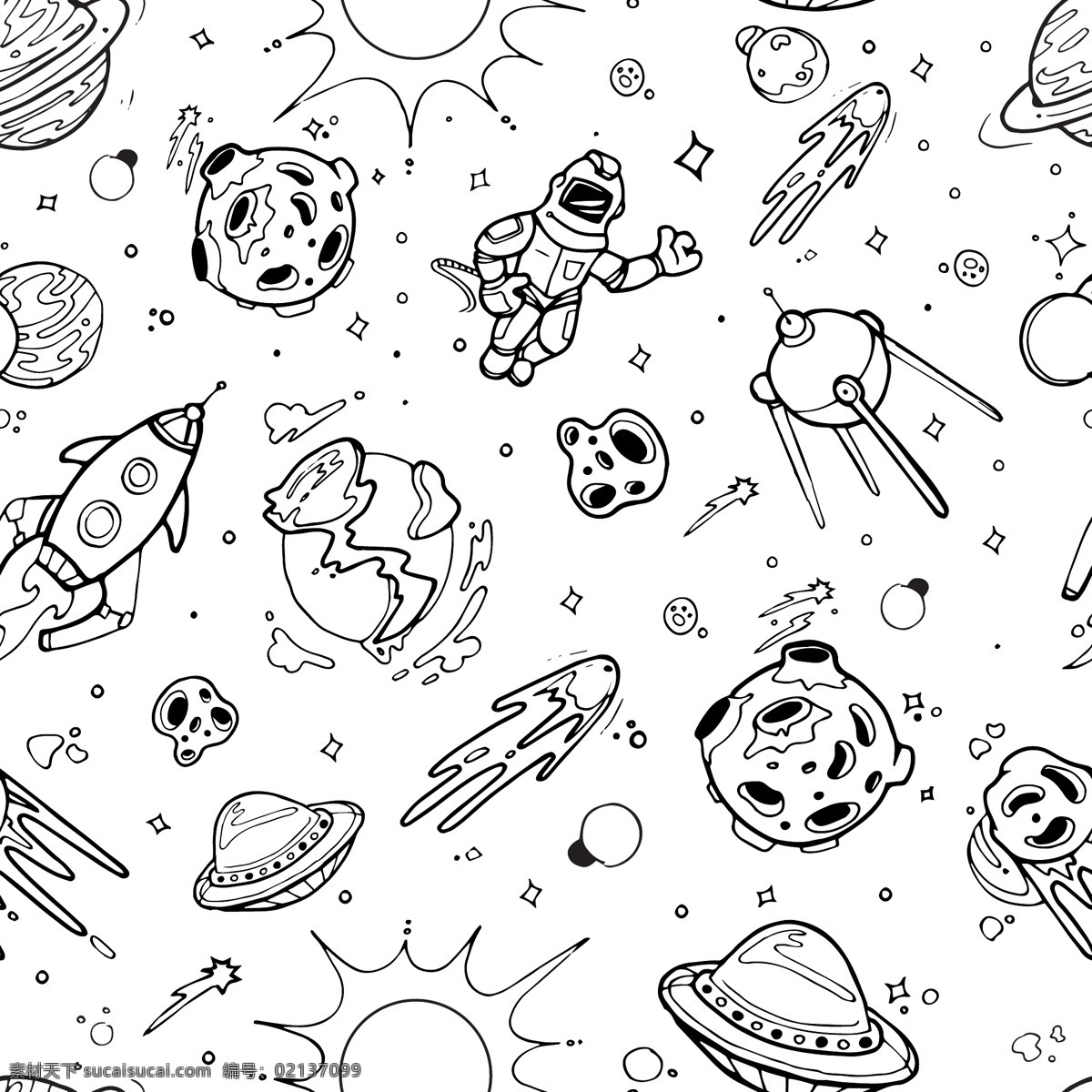 外 太空 宇航员 主题 插画 扁平化 矢量插画 创意装饰 图案设计 宇航员主题 外星 旅行 星空 飞船 插画图案 儿童卡通 宇宙 太空探索 星球 星体 动漫动画