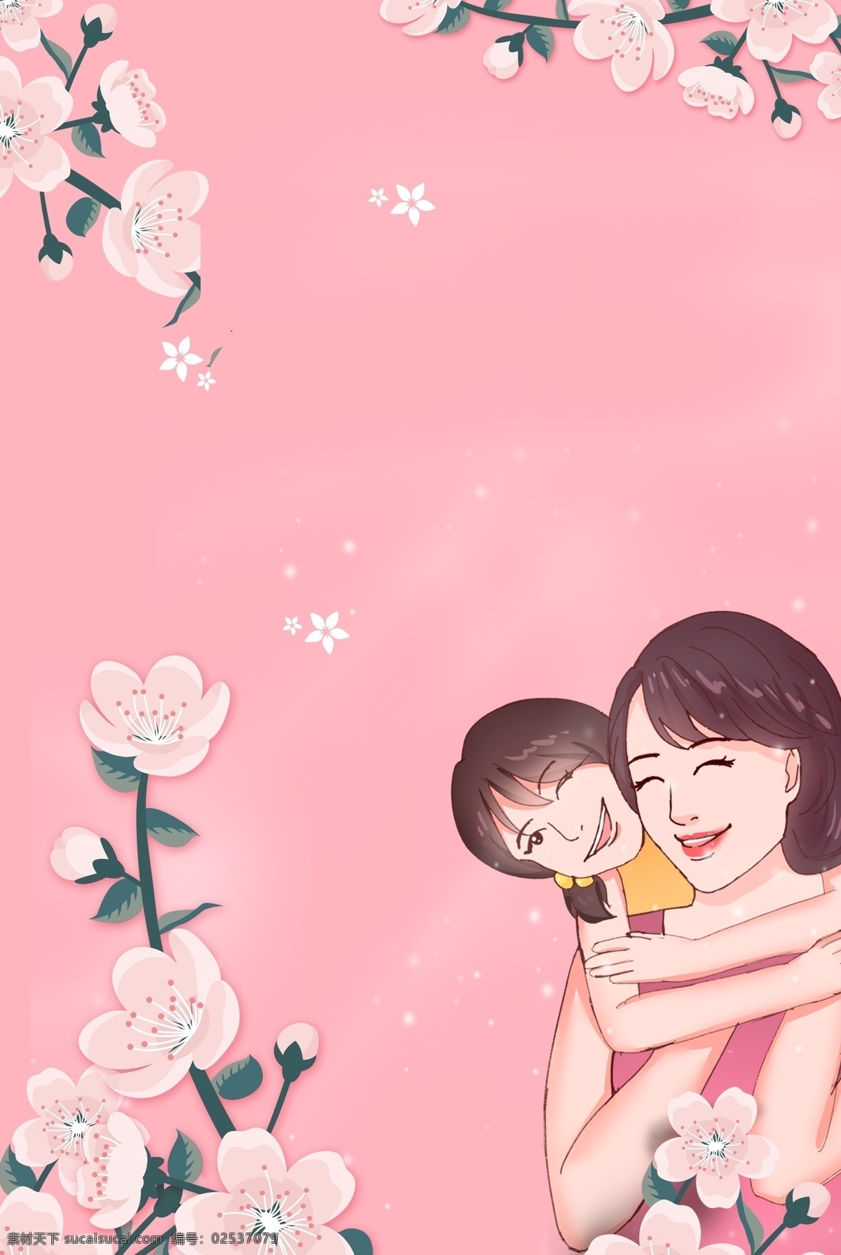 母女 温馨 画面 母亲节 快乐 感谢母亲 妈妈的爱 感恩 感恩母情节 妈妈 母亲 母爱