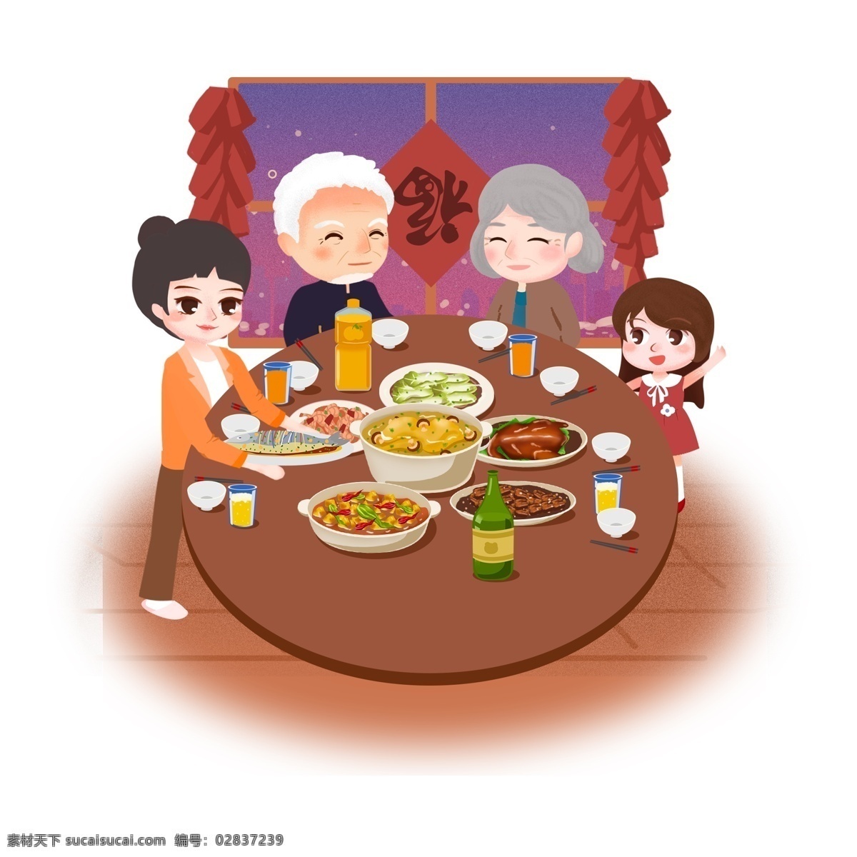 手绘 新年 春节 家人 团圆饭 过年 鞭炮 福 过节 新春欢乐 爷爷奶奶 妈妈 大鱼大肉