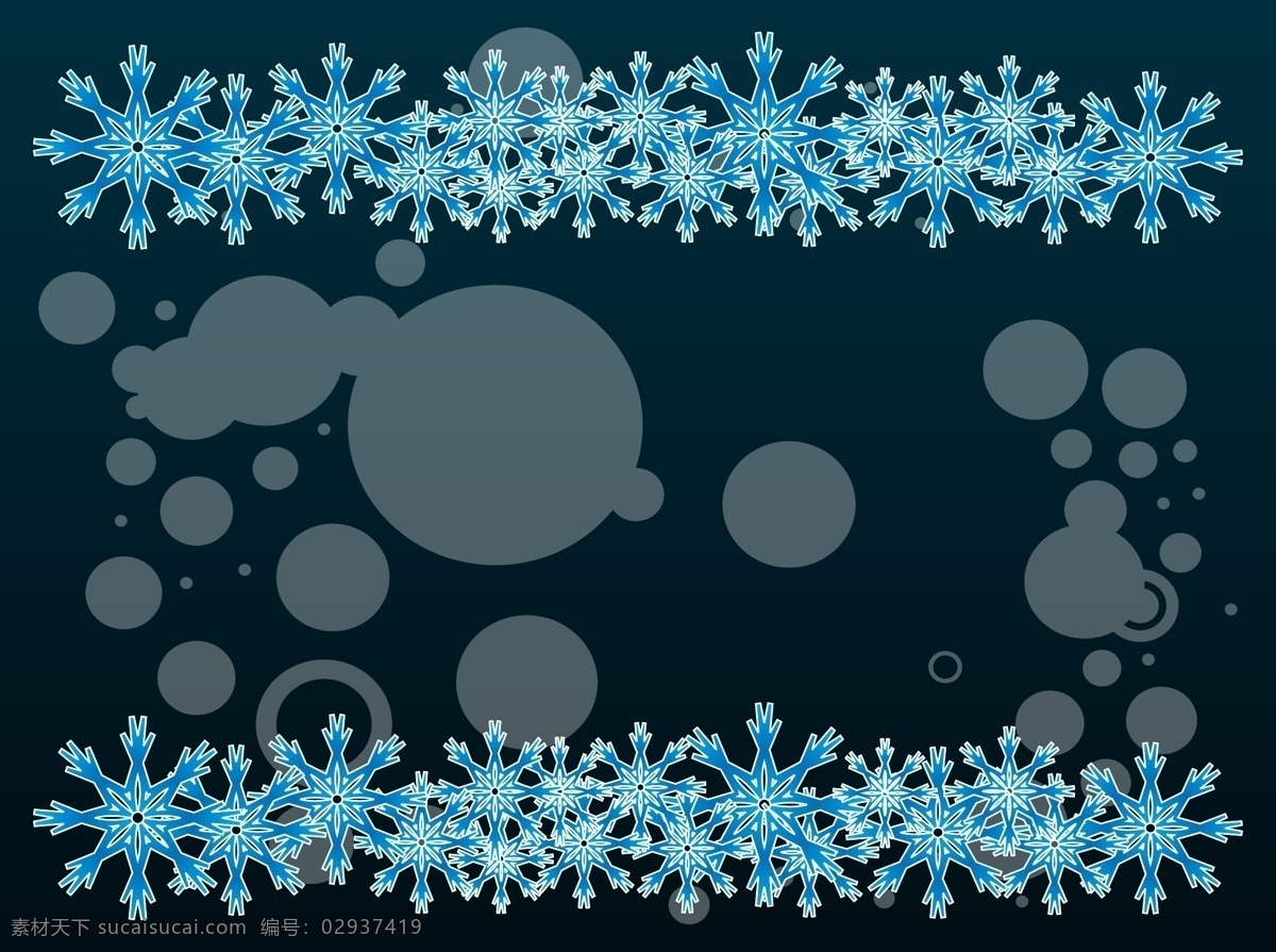 冬天的背景 圆 装饰 圣诞 雪 壁纸 雪花 圆形 几何 背景 几何形状 冬季矢量