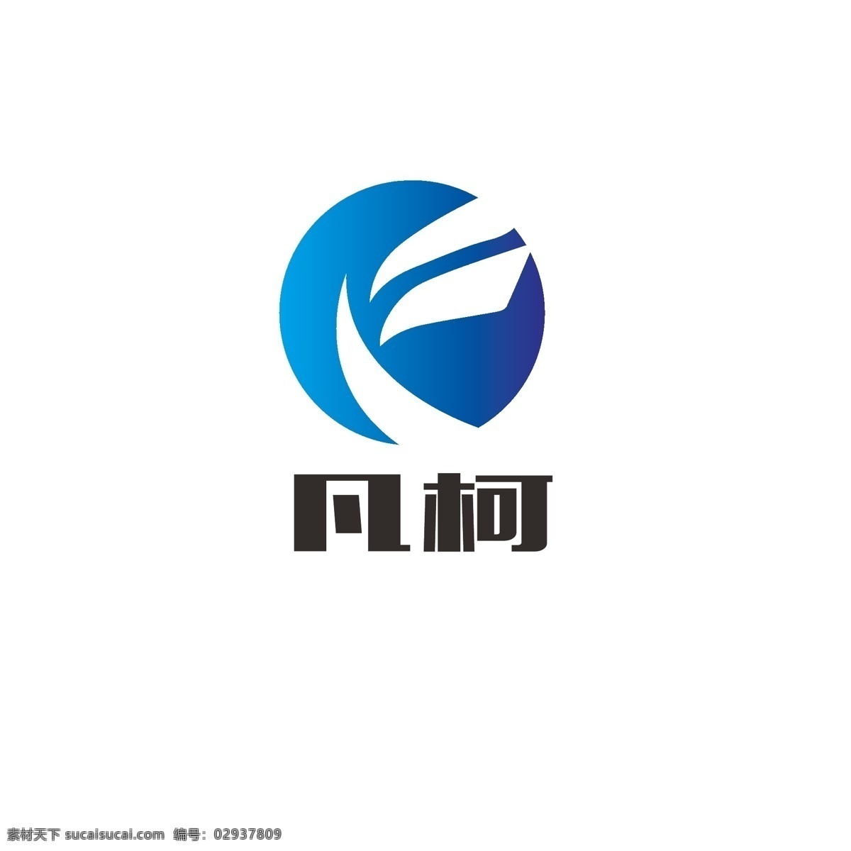科技 信息 logo 地球 简约 旗帜 字母f 发展