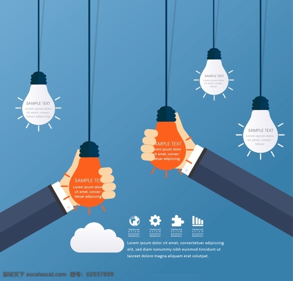 经营理念背景 背景 业务 图标 理念 灯泡 电灯泡 创意 商务 创新 创造 创业 想象力 灯光 企业家