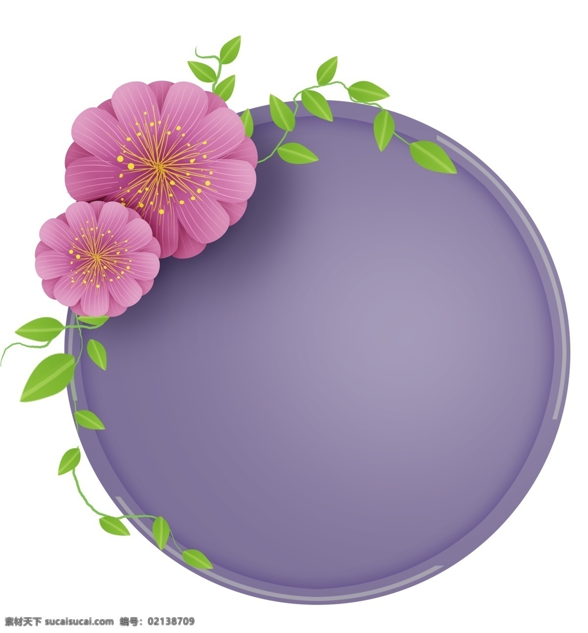 春天 粉色 花朵 紫色 圆形 文字 框 春天标题框 绿色 花卉对话框 春季 花卉 植物 立体 春天文字框 叶子