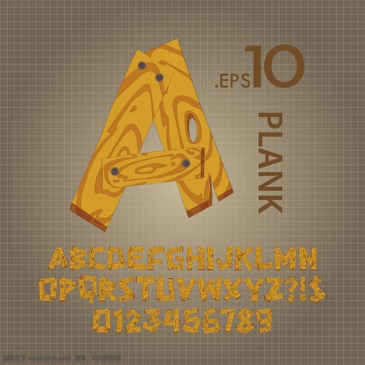 木纹 英文 字母 eps格式 木板 木制 矢量图 数字 英文字母 矢量