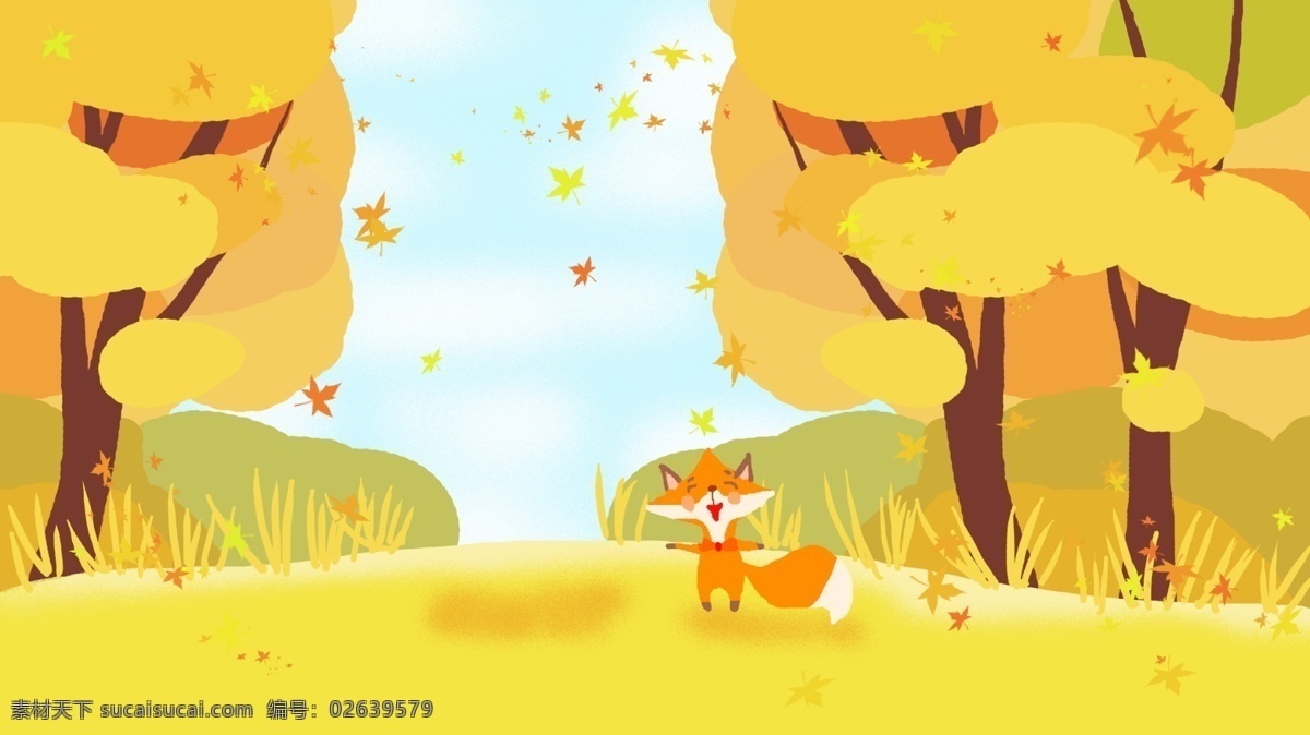 秋季 枫 树林 狐狸 背景 枫叶 秋天 秋季背景 手绘背景 落叶 枫树林 秋分素材 二十四节气 丰收季 传统节气 秋季背景设计 秋季背景图 秋季海报背景