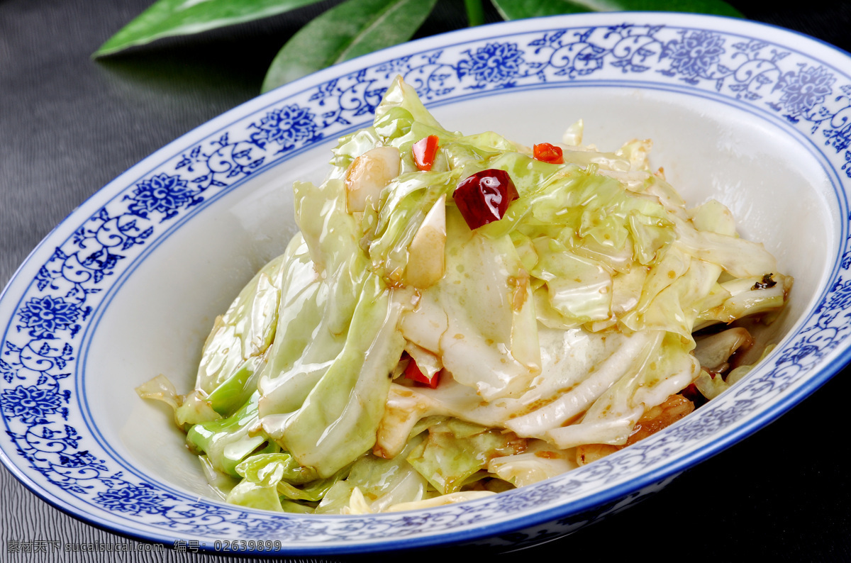 手 撕 包 菜 白菜 包菜 餐饮美食 传统美食 青花瓷 手撕包菜 菜心 psd源文件