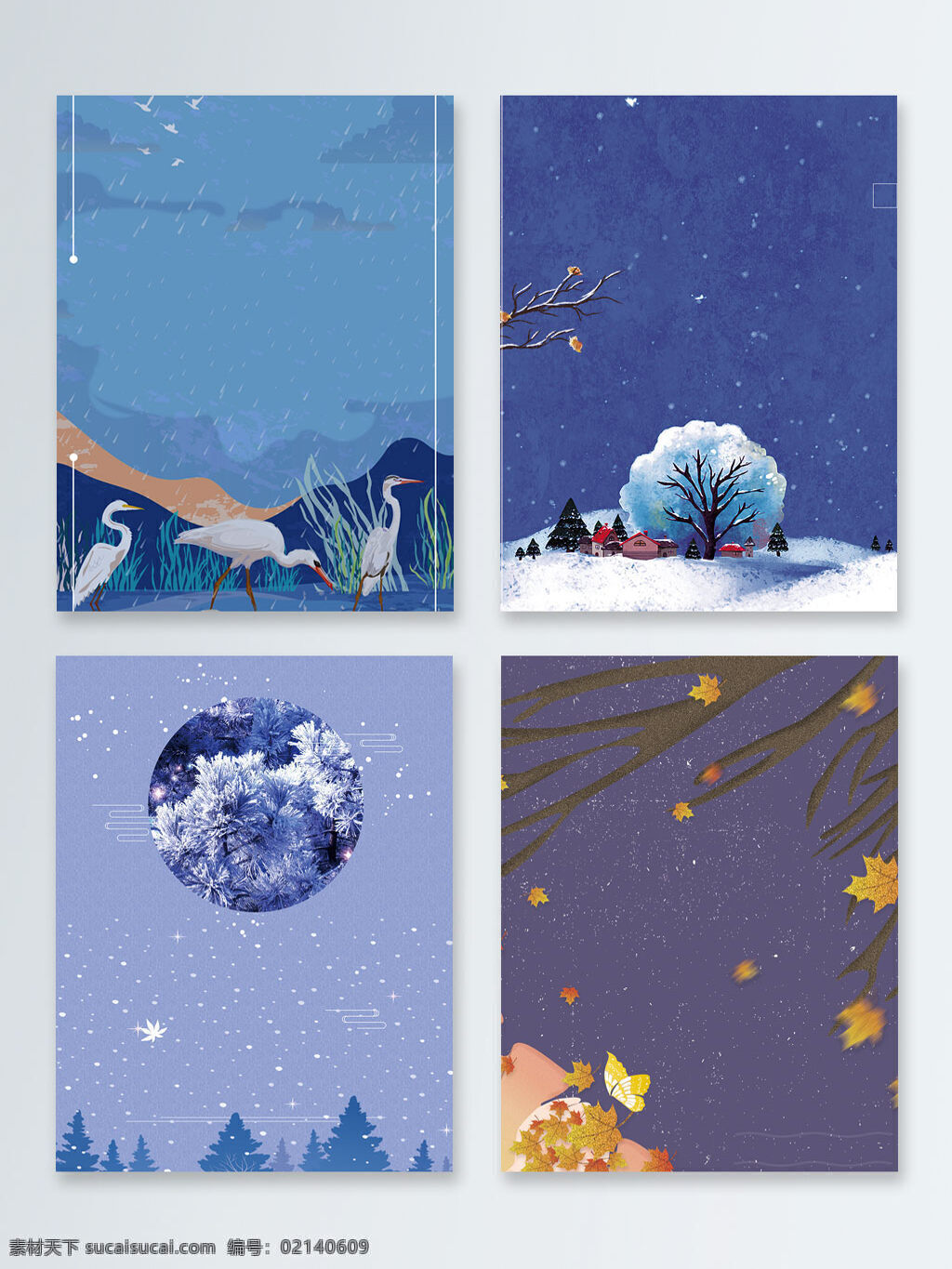 中国 风 文艺 冬季 清新 雪地 卡通 广告 背景 图 中国风 雪景 仙鹤 手绘 立冬 冬至 节气 立冬节气 雪