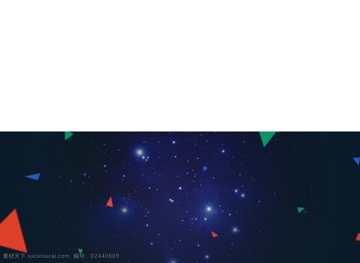 简约 科技 背景 图 未来科技 商务 几何图形 神秘 banner 蓝光科技 漂浮元素 科技背景图