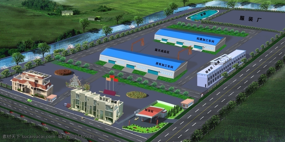厂区鸟瞰图 工厂鸟瞰图 公司鸟瞰图 加工厂鸟瞰图 车间鸟瞰图 龙门吊 分层