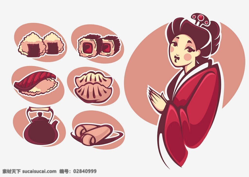 日本 美食 美女 日本美食 寿司 包子 日本女人 卡通人物 生鱼片 矢量素材
