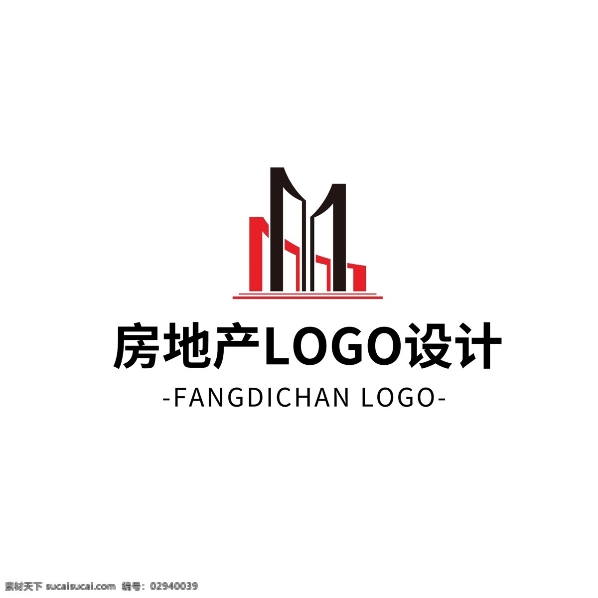 简约 大气 创意 房地产 logo 标志设计 简约c 图形 矢量 蓝色