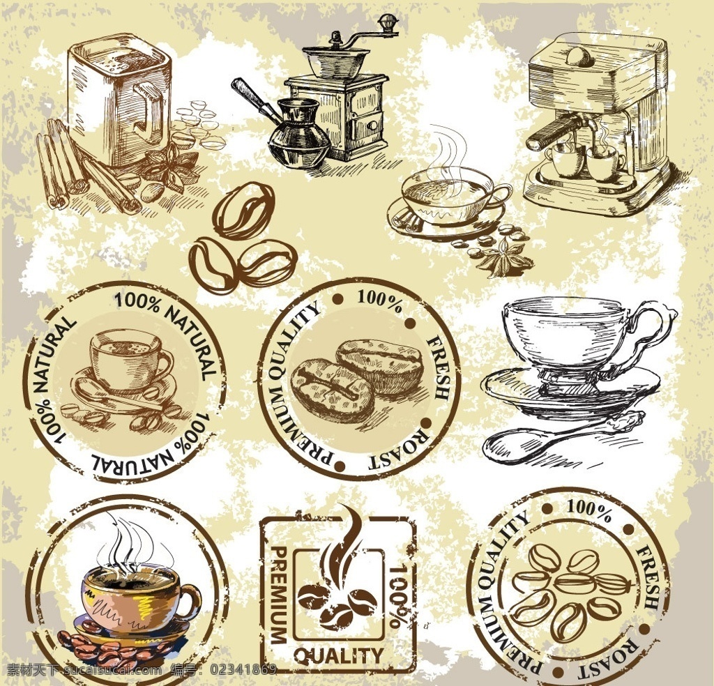 怀旧 咖啡 标签 贴纸 邮戳 古典 墨迹 手绘 咖啡豆 咖啡机 欧式 时尚 潮流 矢量 主题 小图标 标识标志图标