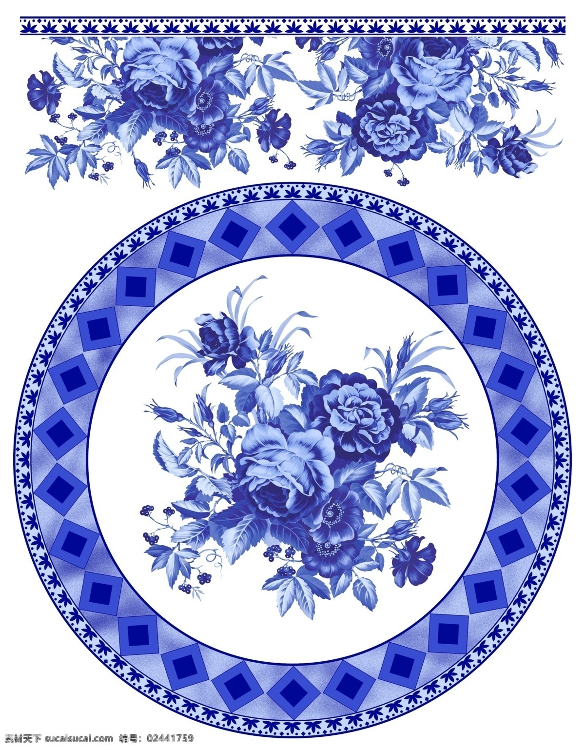 青花瓷 牡丹 花纹 牡丹花纹 青花花纹 国画花纹