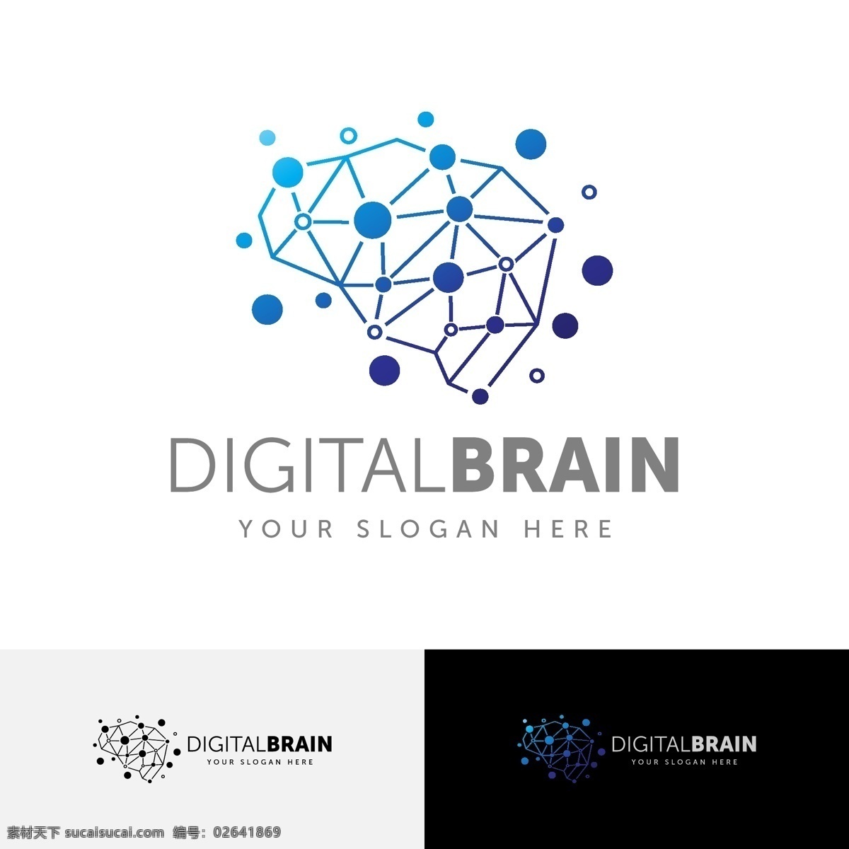 电子 大脑 logo 电子大脑 电子logo 大脑logo 电子科技 脑袋 大脑开发 科技大脑 大脑科技 头脑风暴 服务器 电子计算机 计算机 logo设计