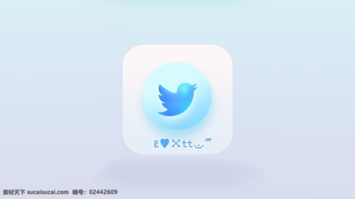 twitter 图标 创意 小鸟图标 鸟创意 icon 北大青鸟 标志图标 企业 logo 标志