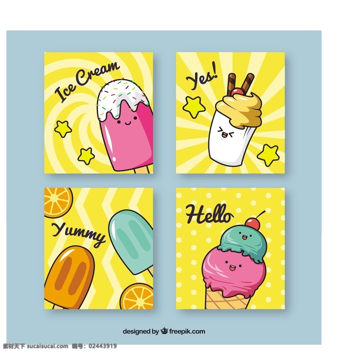 可爱 冰淇淋 卡 收藏 食物 卡片 夏天 模板 冰 甜 甜点 奶油 吃 季节 包装 收集 美味 集 味道 卡片模板