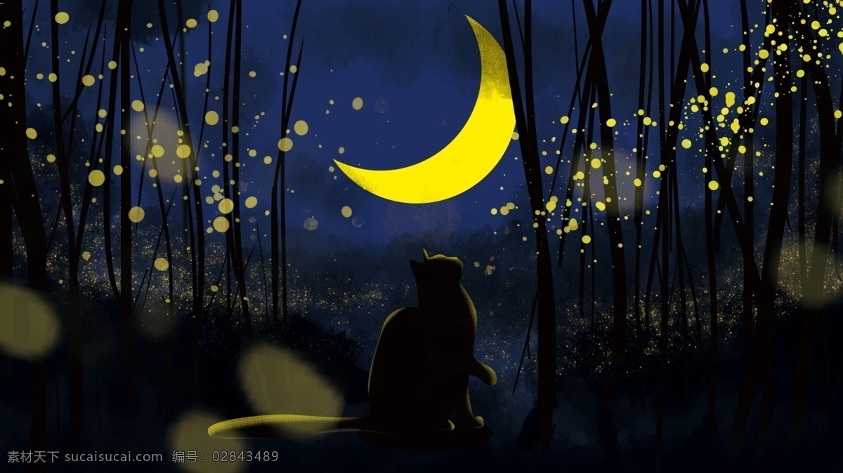 夜空 中 遥望 萤火虫 猫 猫咪 月亮 森林 黑猫 月影 晚安