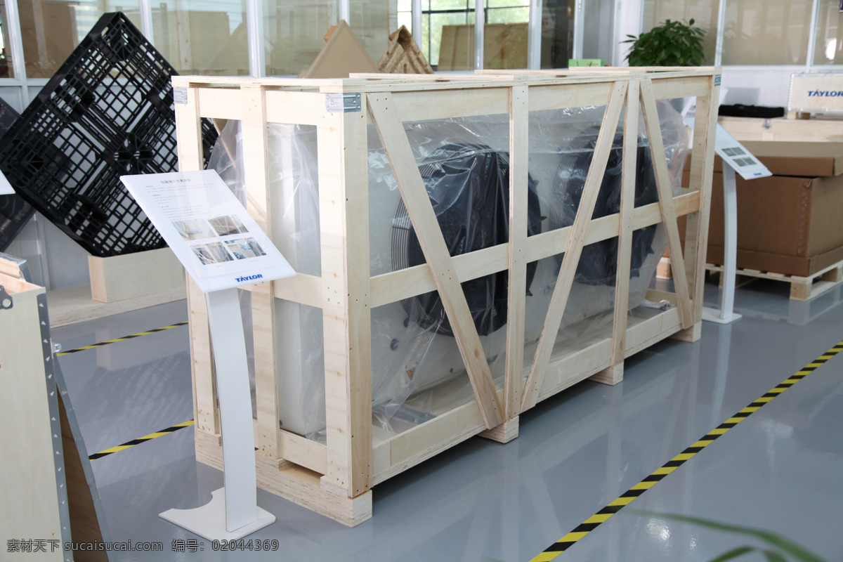 花格箱 无锡 泰来 包装工程 有限公司 专业 研发生产 围板箱 刚边箱 木箱 托盘 木质 包装 产品