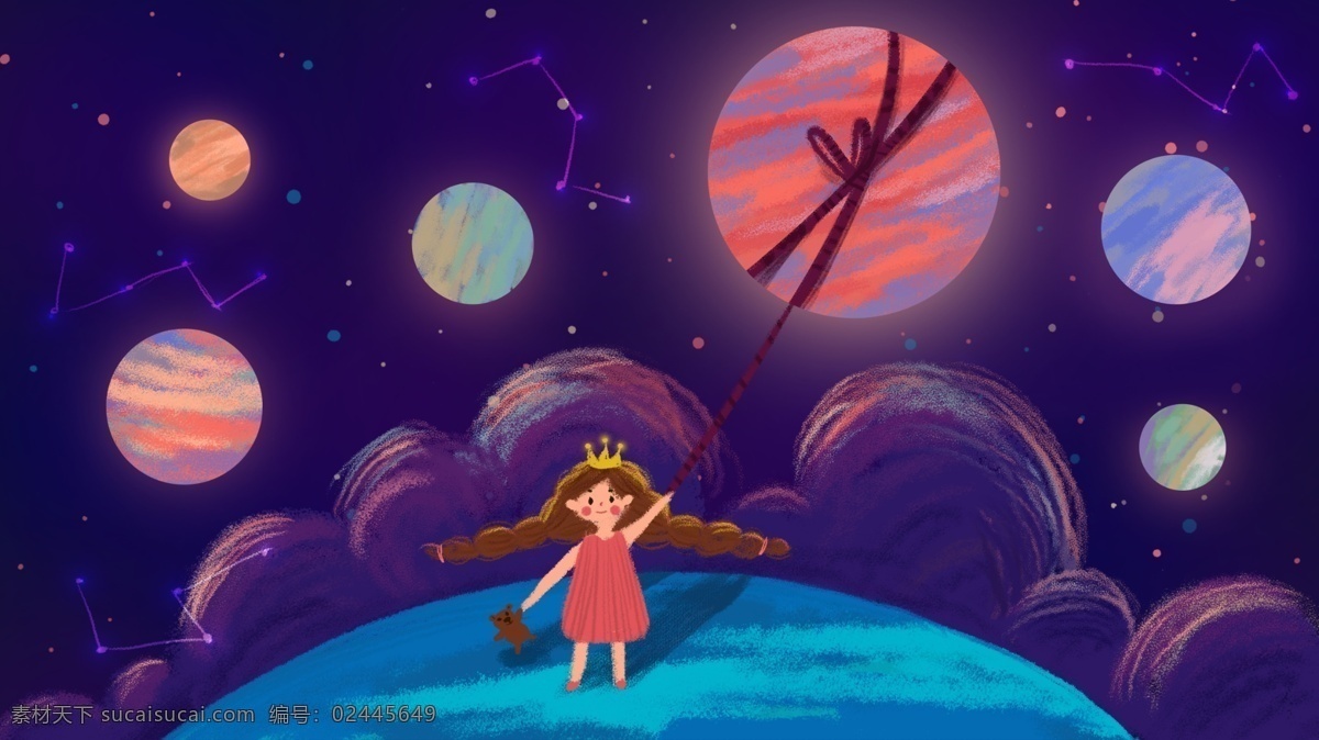 治愈 系 梦幻 星空 下 女孩 手绘 插画 星球 星云 云层 天空 背景 行星 梦幻星空