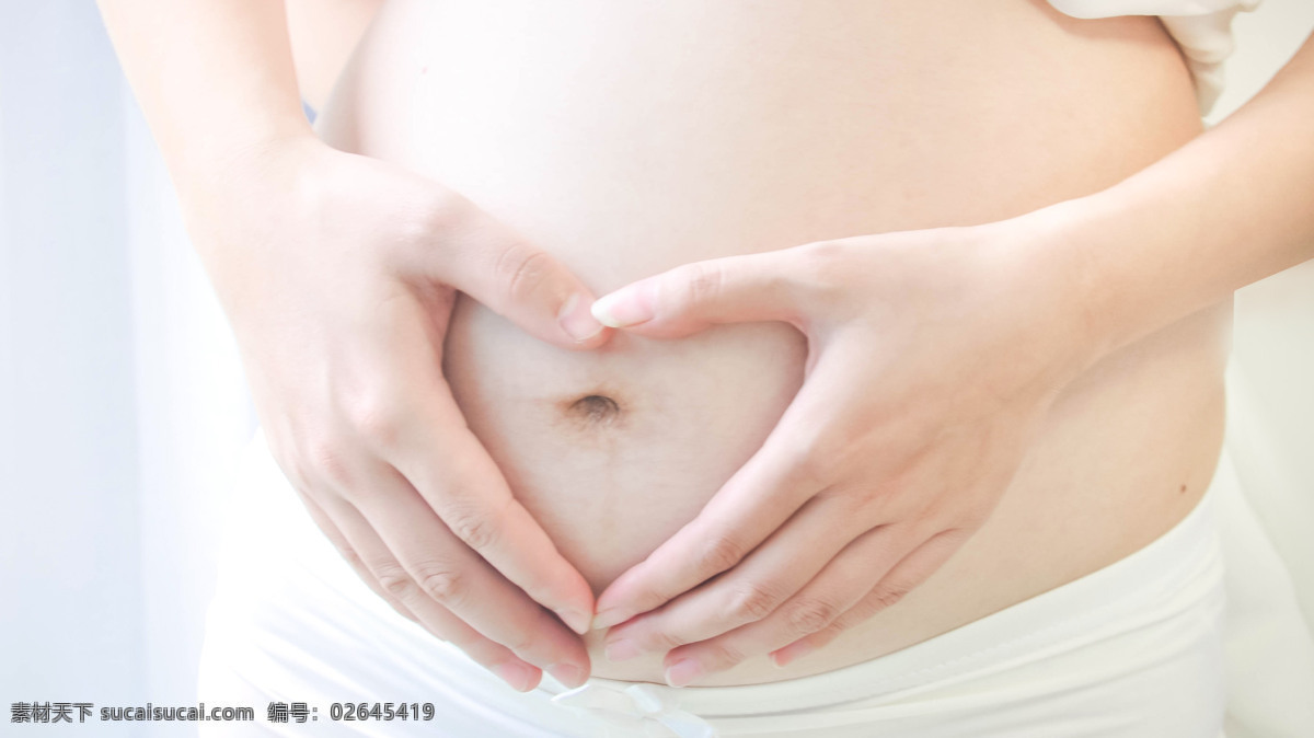 孕妇 怀孕 爱心 女人 妈妈 母婴 妊娠 母性 产前 腹部 等待 生育 分娩 出生 健康 快乐 人物图库 女性女人