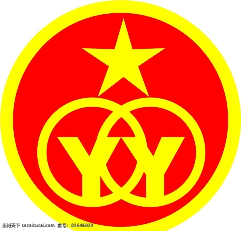 双拥logo 军人 依法 优先 军车 logo 标志图标 公共标识标志