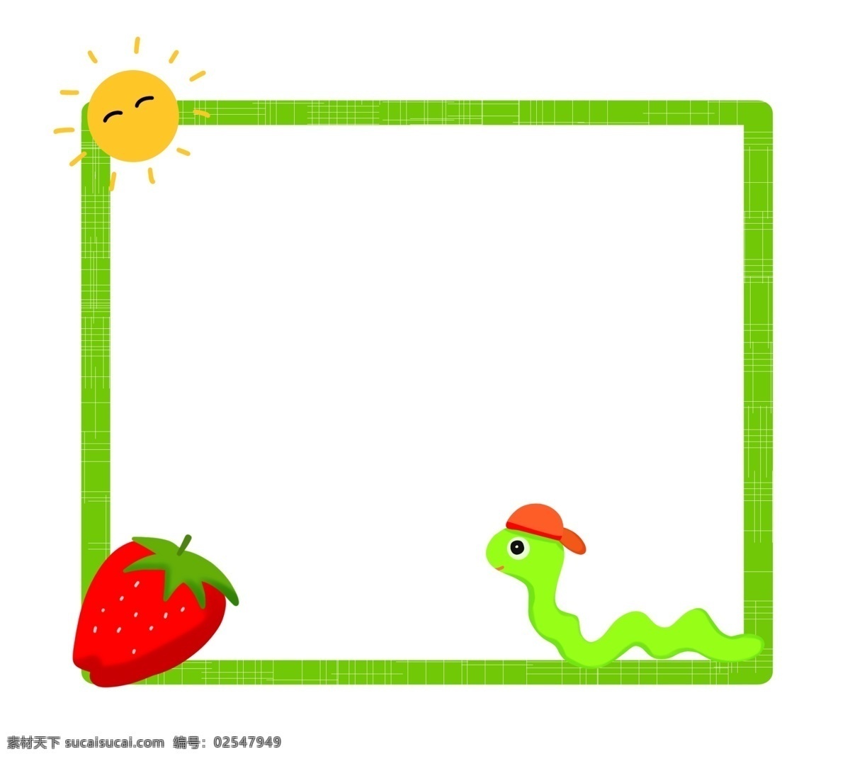 绿色 小 蛇 可爱 边框 绿色的小蛇 卡通边框 小物边框 物品边框 美丽边框 漂亮边框 红色的草莓