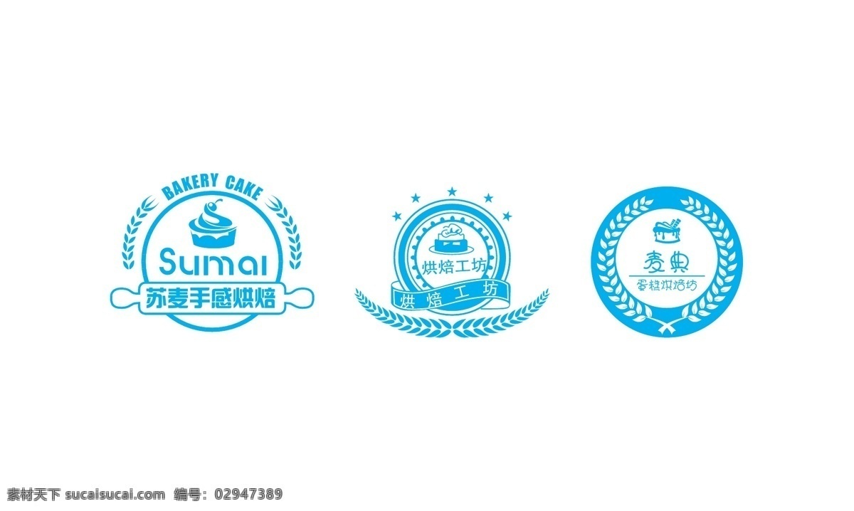 烘焙logo 标志 logo 烘焙 opp 四指袋 广告袋 复合包装 塑料包装 logo设计
