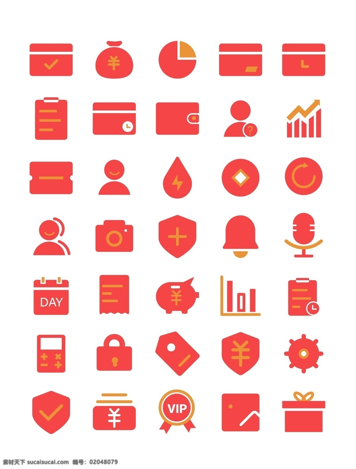 红色 理财 icon 理财icon 面性icon 金融icon 红色icon