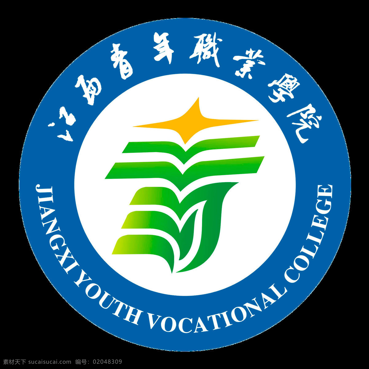 江西 青年 职业 学院 校徽 logo 江西青年校徽 技工 江西团校校牌 品牌 logo设计