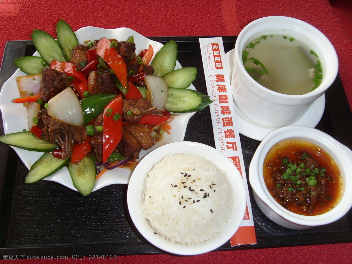 风味啤酒鸭 套餐 快餐 工作餐 传统美食 餐饮美食
