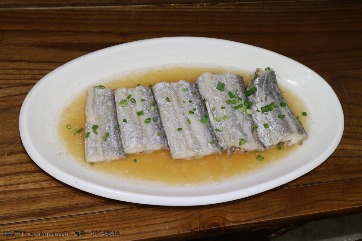 海鲜 带鱼 清蒸 私房菜 营养 餐饮美食 传统美食