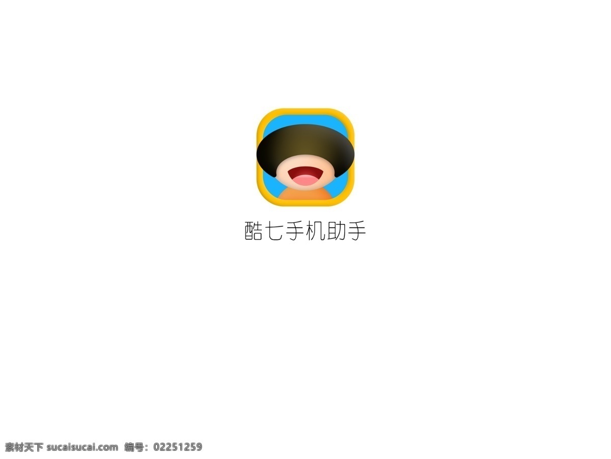 科技 公司 app logo 科技公司 小人 笑脸 原创设计 其他原创设计